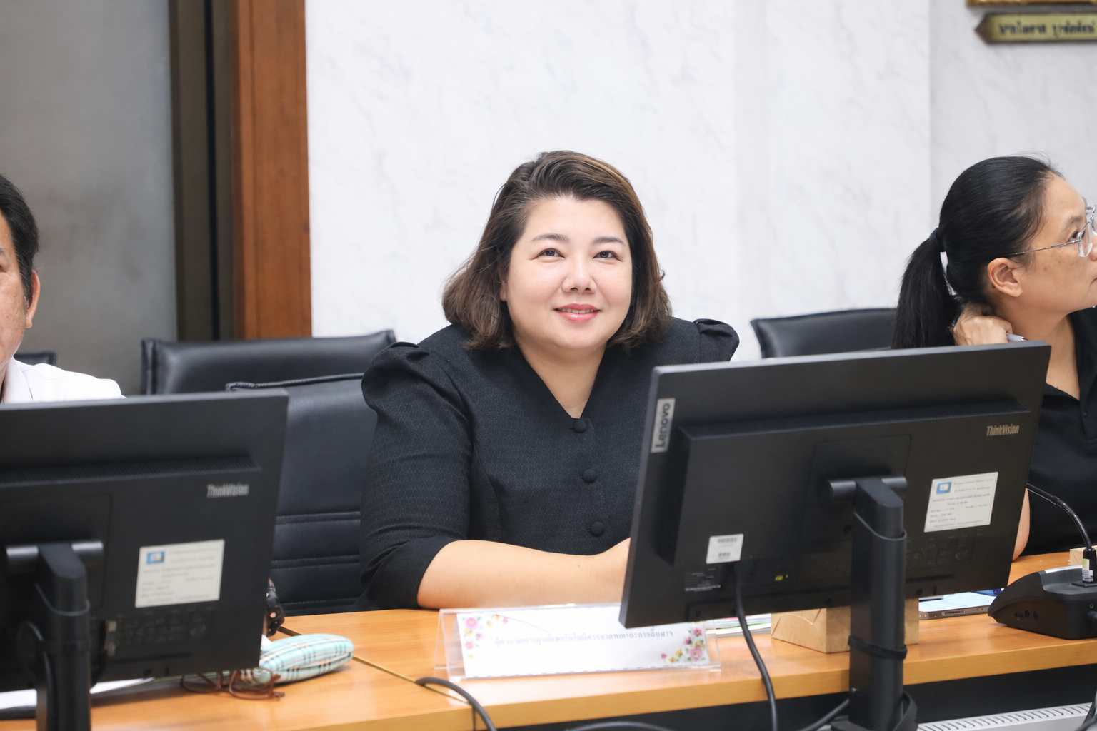 title - ส.ป.ก. ประชุมคณะกรรมการกลั่นกรองผลการประเมิน ผลการปฏิบัติราชการของข้าราชการพลเรือนสามัญ ในสังกัดสำนักงานการปฏิรูปที่ดินเพื่อเกษตรกรรม ครั้งที่ 1/2569
